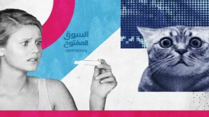كيف أعرف أن قطتي حامل