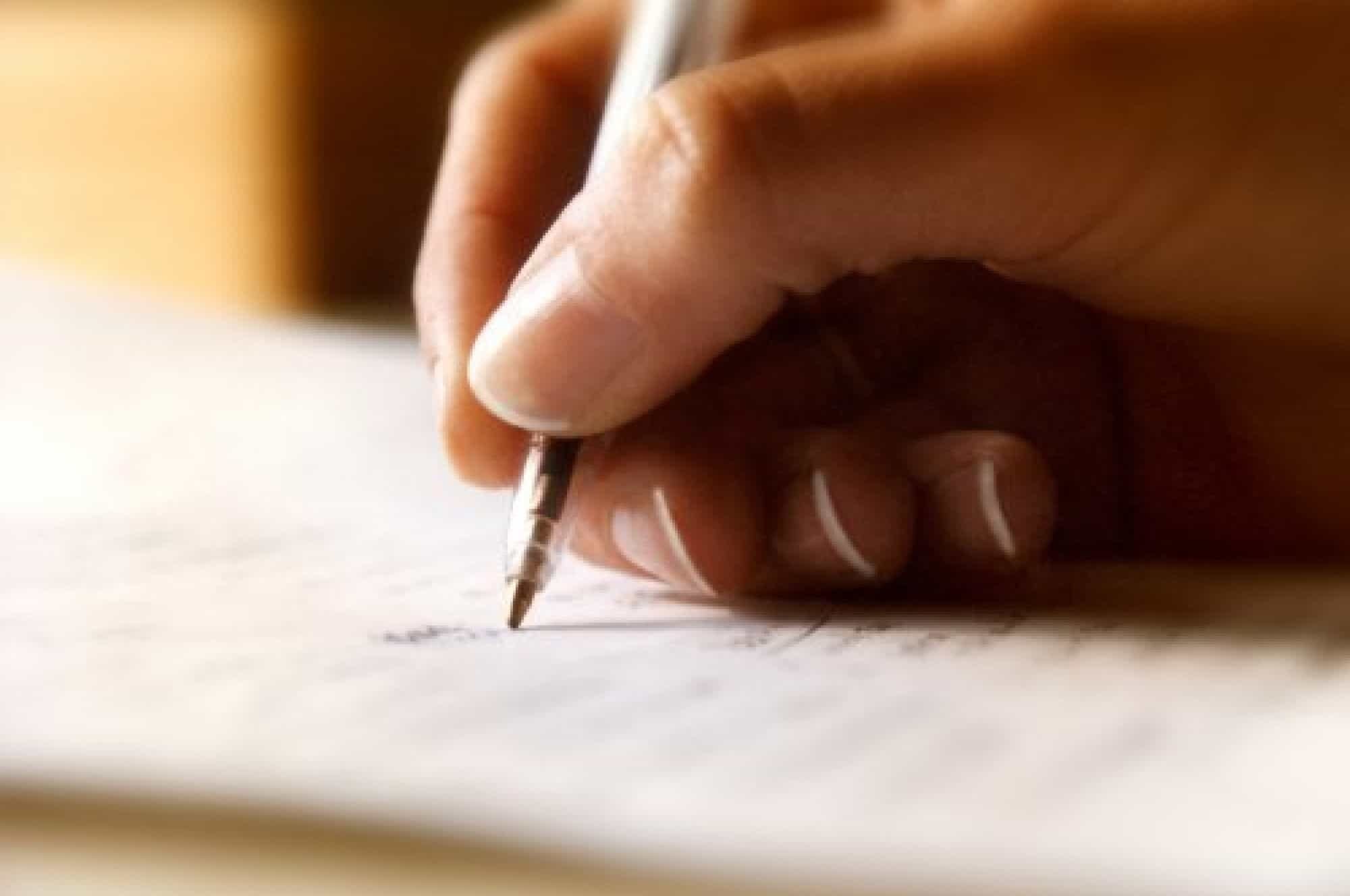 كيفية كتابة خاتمة مميزة 1 كيفية كتابة خاتمة مميزة