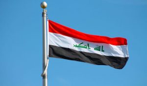 مدينة الرفاعي في محافظة ذي قار