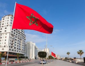 مدينة عين تاوجطات