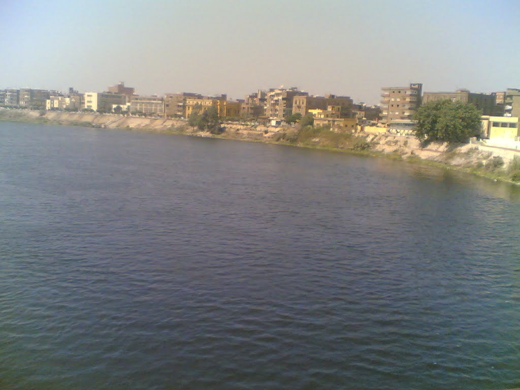 مدينة كفر الزيات 1 مدينة كفر الزيات