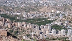 مدينة يافع