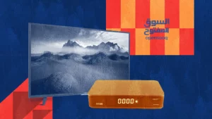 كيفية تنزيل قناة على الرسيفر بالتردد