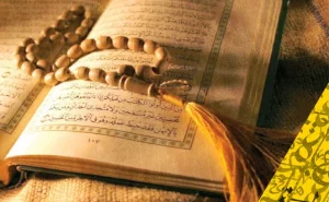 دعاء التهجد