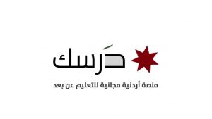 منصة Darsak التعليمية