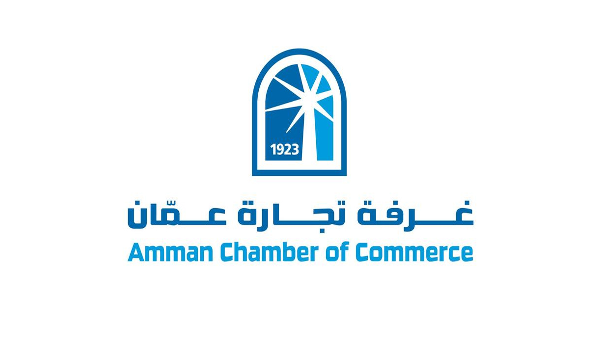 الاستعلام بواسطة الاسم التجاري للمؤسسة في الأردن 1 الاستعلام بواسطة الاسم التجاري للمؤسسة في الأردن