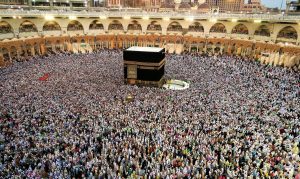 أركان الحج بالترتيب