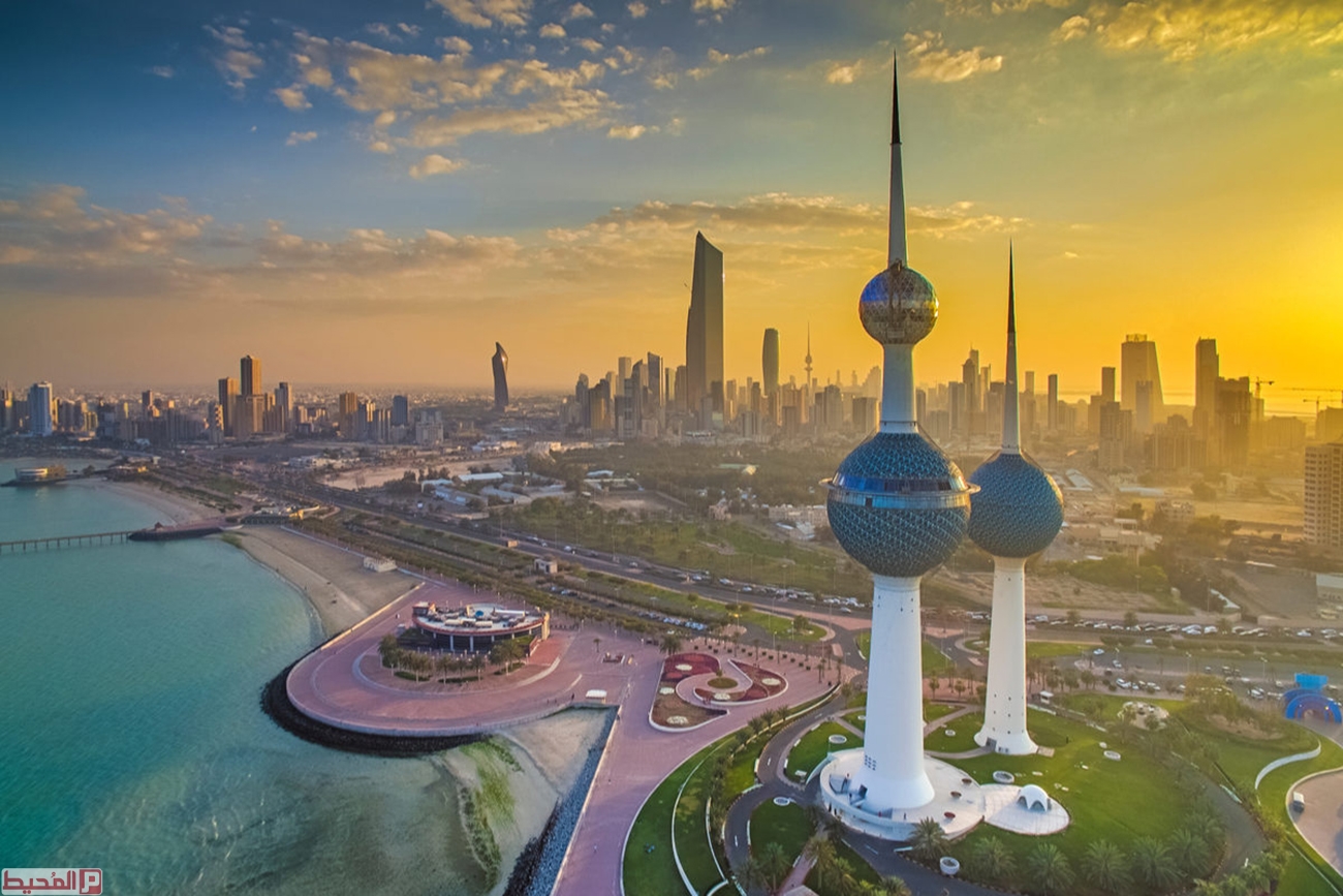 الإجازات الرسمية في الكويت 2020 1 الإجازات الرسمية في الكويت 2020