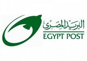 الرمز البريدي كفر الشيخ