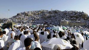 تعريف الحج واركانه