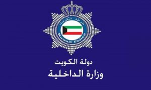 غرامة تأخير تجديد رخصة القيادة الكويت