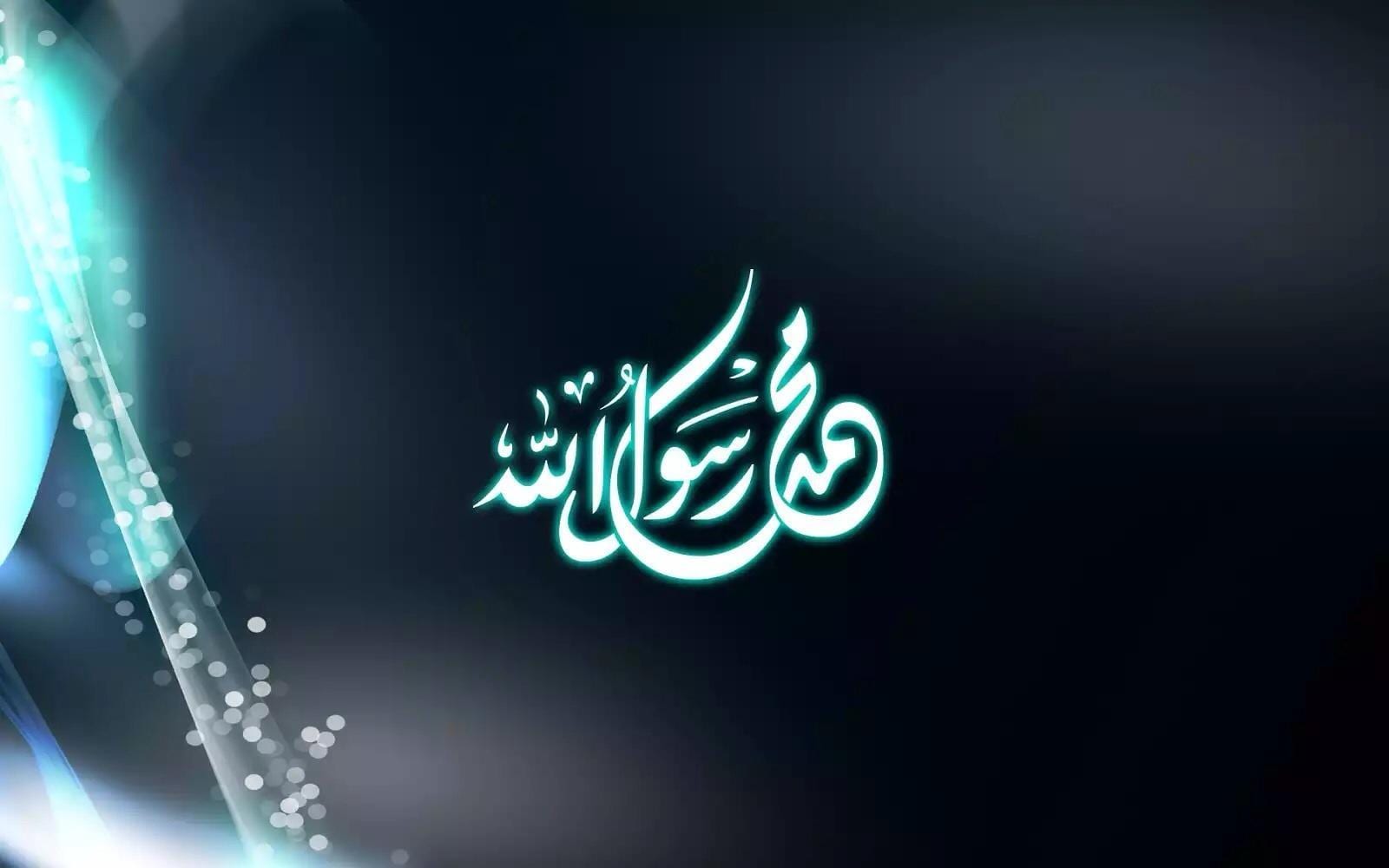 كيف كان يصلي النبي 1 كيف كان يصلي النبي