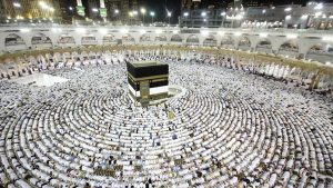 ما هي أركان الحج