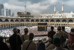 ما هي شعائر الحج