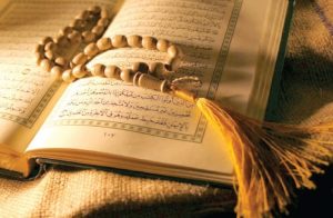 نشأة علم التفسير وتطوره