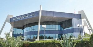 نماذج التأمينات الاجتماعية الكويت