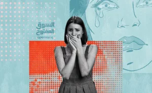 هل البكاء يؤثر على العين