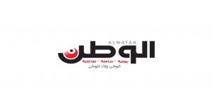 صحيفة الوطن