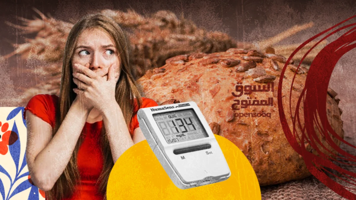 أضرار خبز الشعير لمرضى السكر 1 أضرار خبز الشعير لمرضى السكر