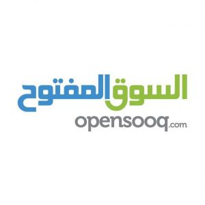 السوق المفتوح تاجركم الإلكتروني الأفضل