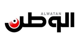 الوطن البحرينية