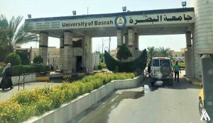جامعة البصرة كلية التربية للعلوم الإنسانية