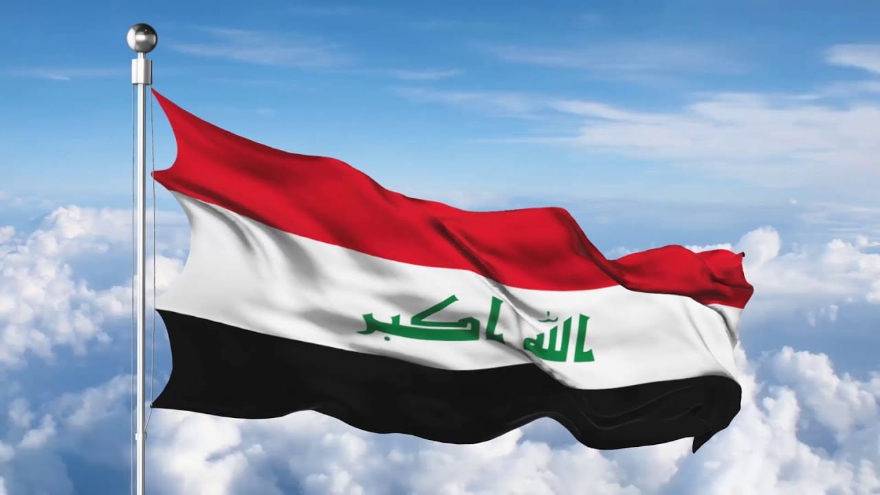 جامعة بابل كلية التربية للعلوم الصرفة 1 جامعة بابل كلية التربية للعلوم الصرفة