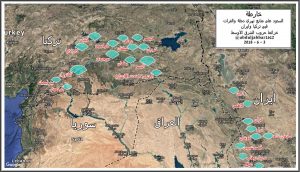 خارطة العراق المائية