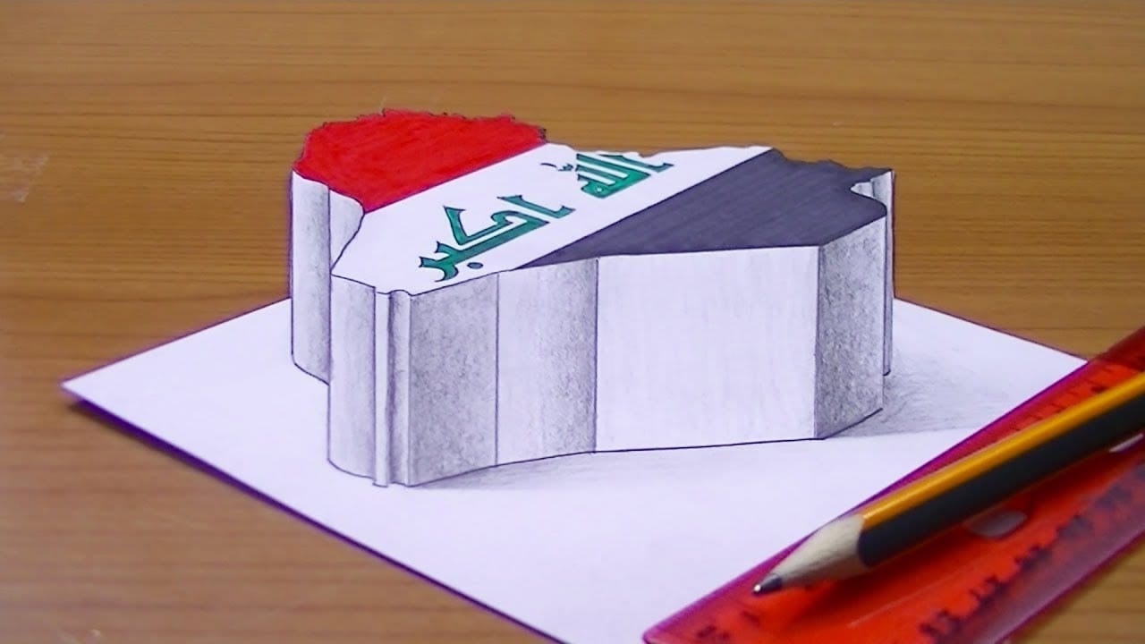 خارطة العراق مفصلة 1 خارطة العراق مفصلة