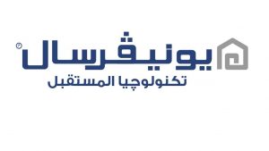 غسالة يونيفرسال