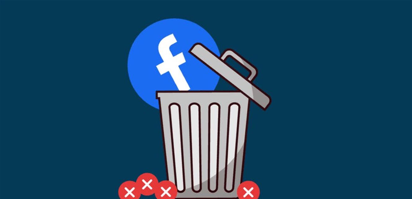 كيف أحذف الفيس بوك نهائياً 1 كيف أحذف الفيس بوك نهائياً