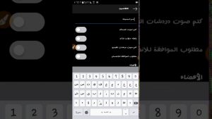 كيف أحذف شخص من قروب الانستقرام