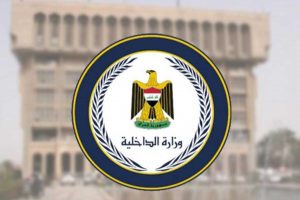 كيفية ملئ استمارة البطاقة الوطنية