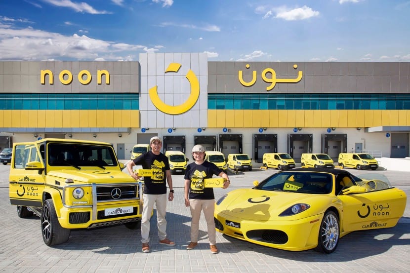 موقع نون للتسوق 1 موقع نون للتسوق