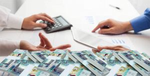 وزارة العمل والشؤون الاجتماعية دائرة التشغيل والقروض
