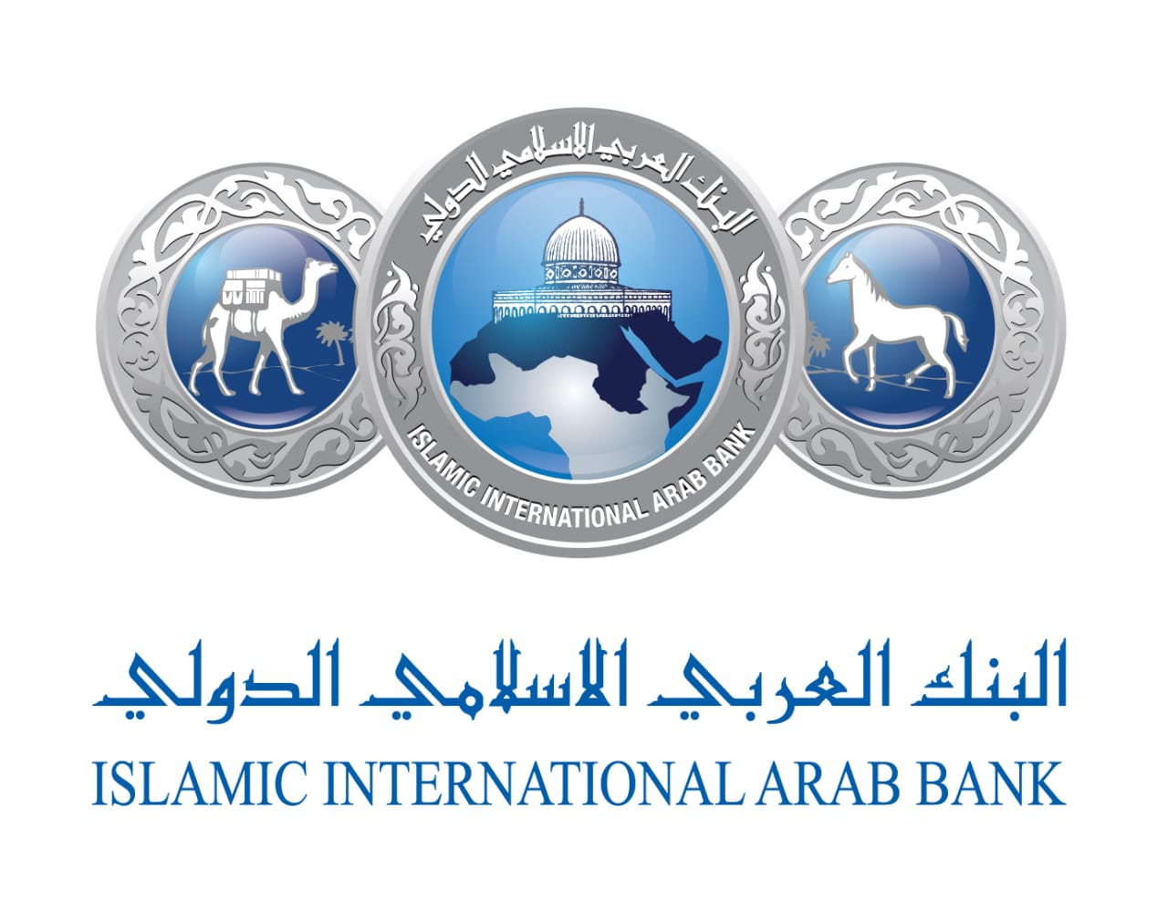 قروض البنك العربي الإسلامي الأردني 1 قروض البنك العربي الإسلامي الأردني