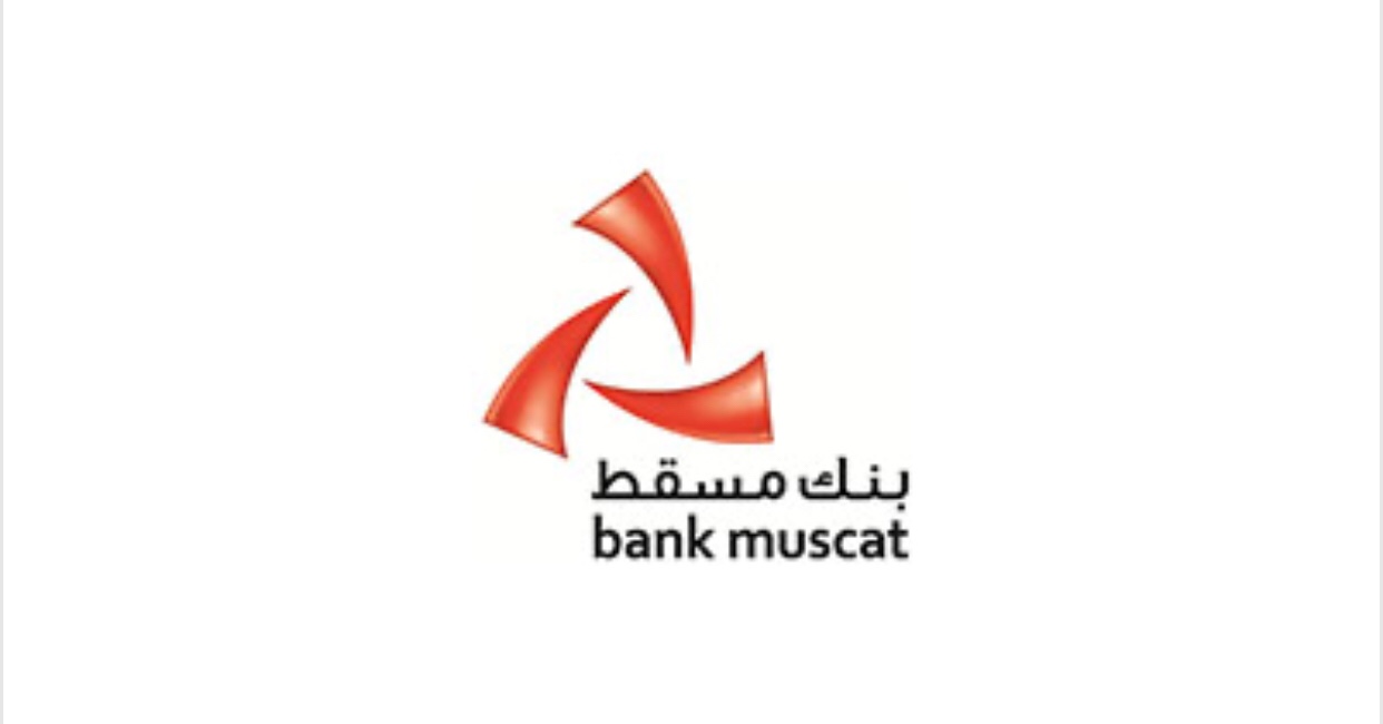 قرض تجاري بنك مسقط 1 قرض تجاري بنك مسقط