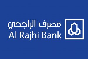 قرض تجاري الراجحي