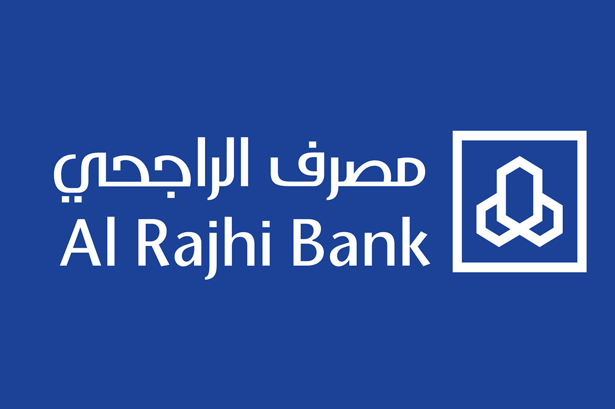 قرض تجاري الراجحي 1 قرض تجاري الراجحي