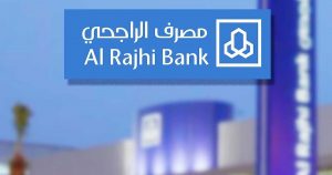 الراجحي اون لاين