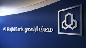 تداول الراجحي