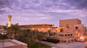 تعرف على أشهر الجامعات في الشرق الأوسط