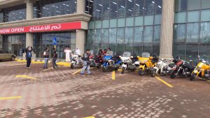 مكتبة جرير الطائف