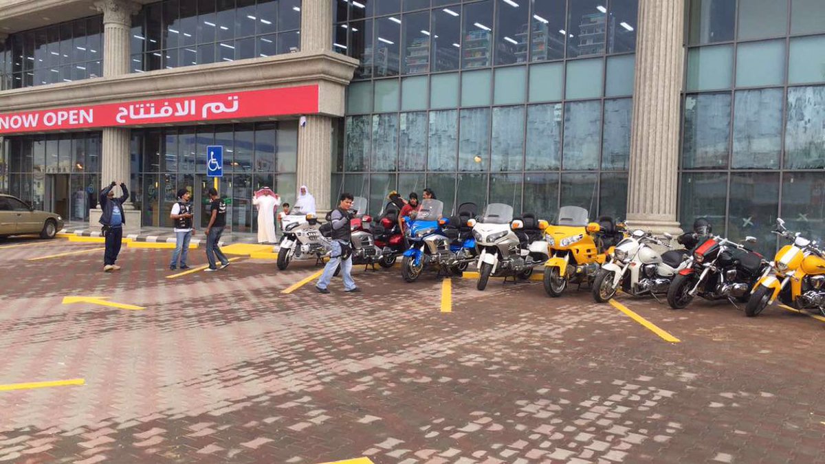 مكتبة جرير الطائف 1 مكتبة جرير الطائف