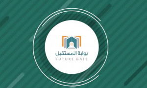 موقع بوابة المستقبل