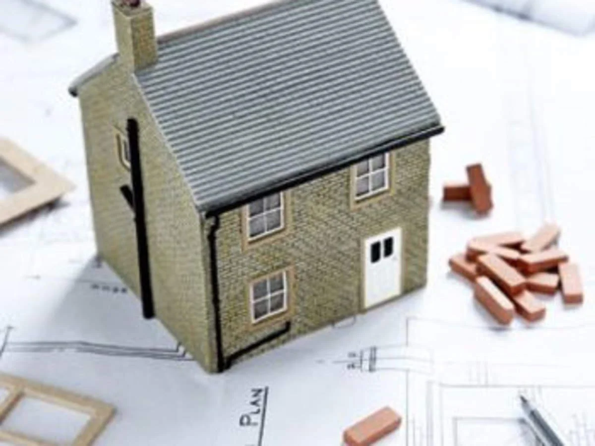 قرض سكني في قطر