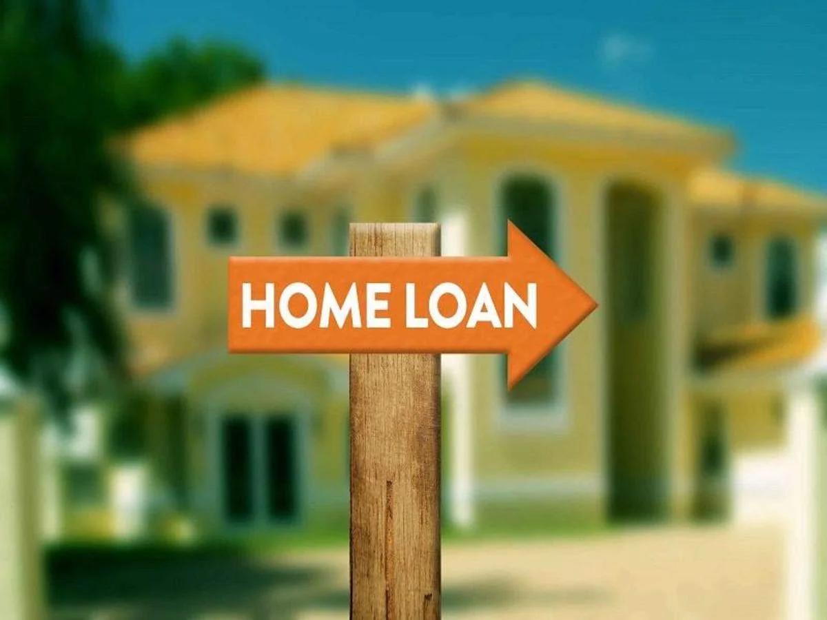 قرض السكن في قطر