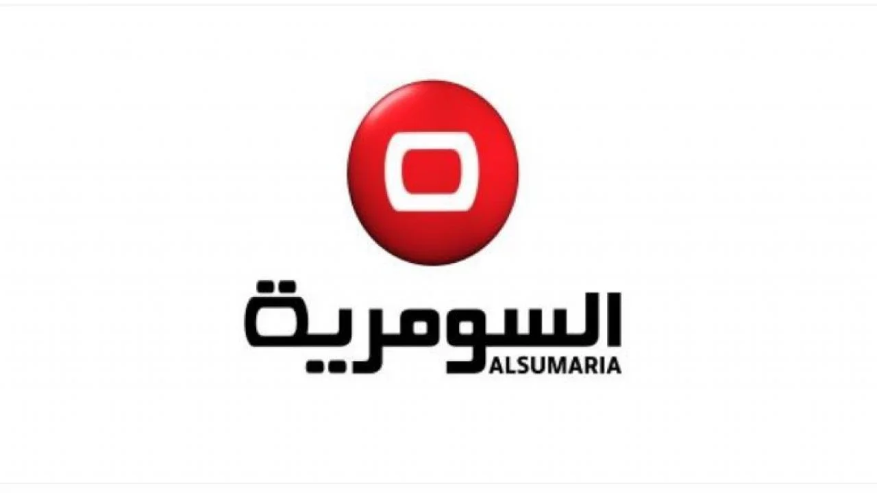 السومرية نيوز
