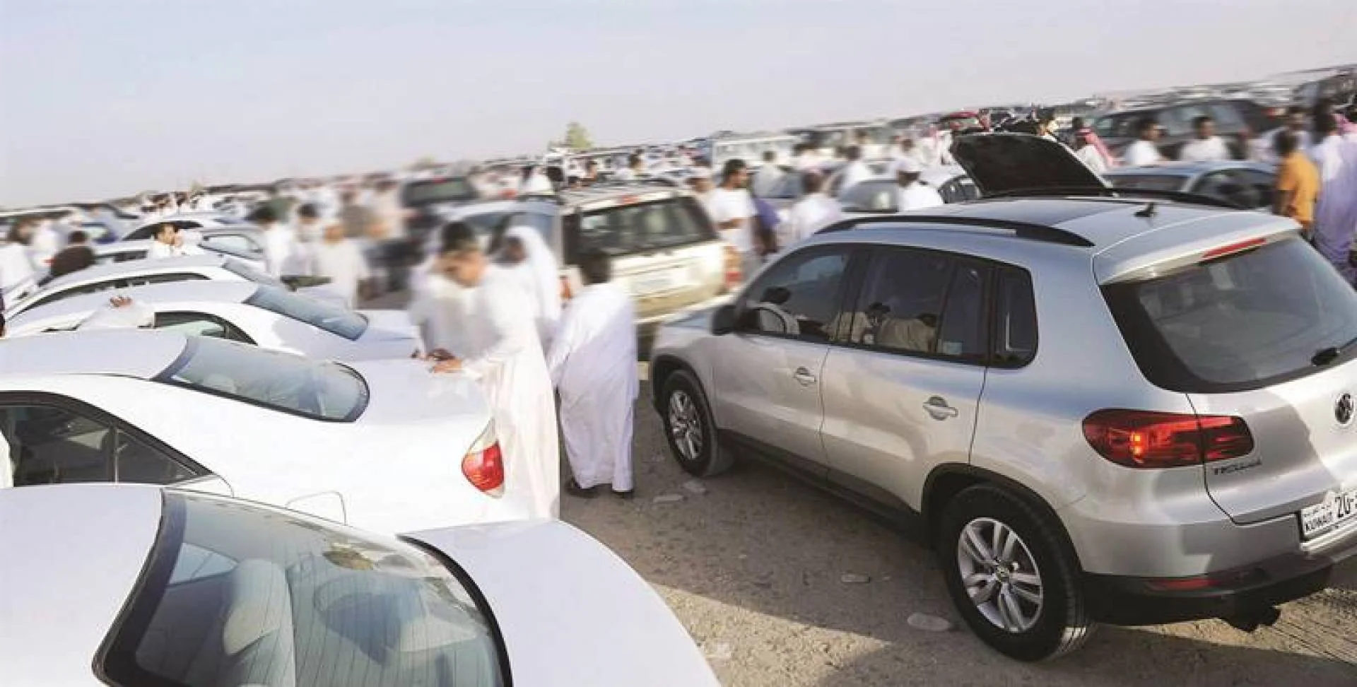 حراج جدة