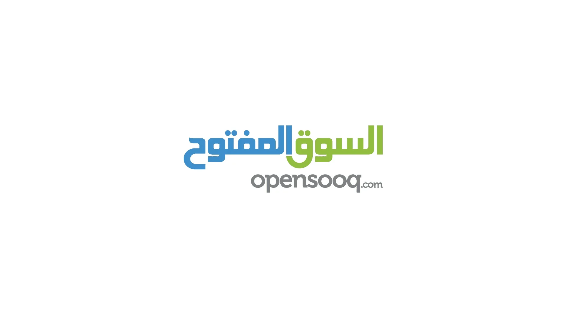 سوق السعودية المفتوح